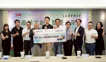 『上緯綠金能 × MSC Software × 興大循環經濟研究學院』展開深度產學合作