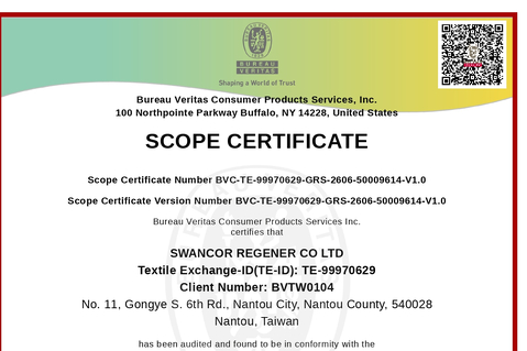 GRS - 100% Recycled Carbon Fiber / Glass Fiber
